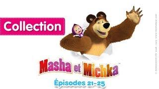Masha et Michka - Collection 3  (21-25 épisodes) 30 minutes de dessins animés