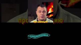 Математик ДОКАЗАЛ БОГА по Формулам