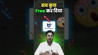 सब कुछ Free कर दिया  Test Ranker by Gagan Pratap Sir #ssc #railway #mocktest