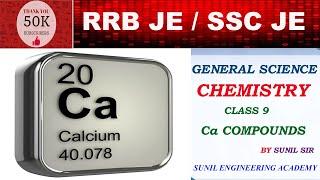 RRB JE 2019/RRB NTPC 2019/SSC  CLASSES|GENERAL SCIENCE| CHEMISTRY |Ca compounds