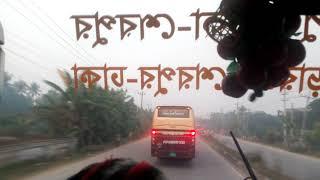 Rifat vs Soukhen ar দুর দান্ত খেলা