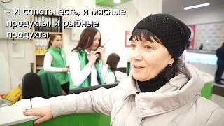 В Макси есть из чего выбрать!