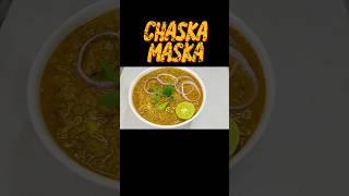 Saboot moong ka chhola. #moongdal #chhola #recipe #trending #shorts #biharifood #cooking #food #veg