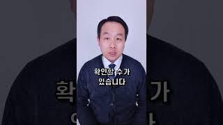 민사소송에서 흔히 하는 착각과 변호사의 조언