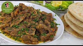 Mutton Karahi | کرایی گوشت گوسفند به روش آشپزخانه مزار