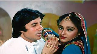 Log Kehte Hai Main Sharaabi Hoon | Sharaabi | Amitabh Bachchan, Jaya Prada | Kishore Kumar