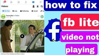 how to fix Facebook lite video not playing problem 2023