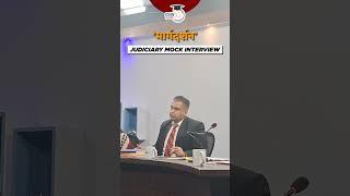 How to Deal with General Questions during Judiciary Interviews | Praveen Kumar