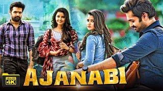 Ajanabi "Ram Pothineni (2024) New Released Full Hindi Dubbed Action Movie | New  South Movie 2024