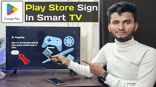 TV Play Store | Play Store TV | Tv mein play store kaise download karen | TV Play Store Open