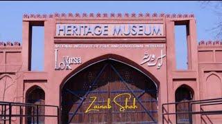 Lok Virsa Islamabad| Heritage Museum Islamabad | لوک ورثہ