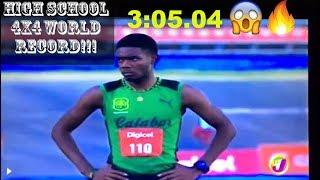 CALABAR (JAM) 3:05.04 Breaks High School 4x400m World Record Feb 16th 2018