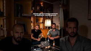 Кто твоё окружение? | ИДЕЙНЫЕ (чек-лист в описании) #саморазвитие #мотивация