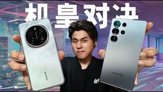 HONOR Magic7 Pro 太”浩恋“....惹得Samsung S25 Ultra “北TAHAN”