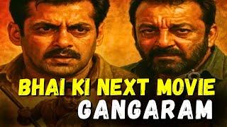 Ganga Ram Movie || Salman Khan || Sanjay Dutt || USbynamita