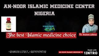wannan shine fuskar channel dinmu na An-noor Islamic medicine tv