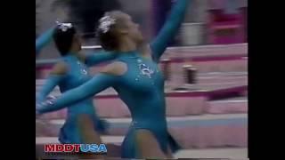 Diamond Bar High School - Small Dance | 1993 U.S. National Champions