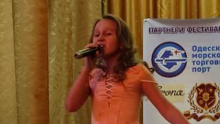 Ірина Шегеда  - Адажіо