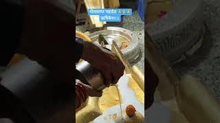 Neelkanth Mahadev ke adbhut darshan नीलकंठ महादेव ऋषिकेश #rishikesh |#uttarakhand #neelkanthmahadev