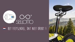 SellOttO: Het comfortabele en gezonde fietszadel, die niet op het genitale gebied drukt (NL-S8-0F)