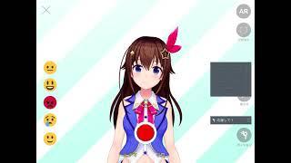 Sora speaking in hololy