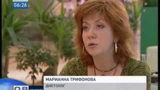 Органические продукты