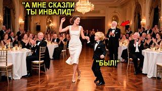 Официантка Танцует СТЕП С Его Сыном-Инвалидом… Миллиардер Впервые Чувствует, Что Значит Счастье