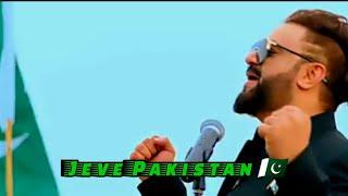 Jeve Pakistan || Sahir Ali Bagga || Latest Anthem Pakistan 2021