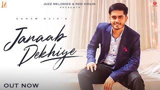 JANAAB DEKHIYE (Official Video) | Meer | Soham Naik |Jayaan - Antariip | Kavita | Juzz Melodies