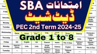 SBA 2nd Term Date Sheet 2024 | PEC Grade 1 to 8 Exam Schedule Updates @LastHopeStudy