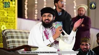 ALLAH HUMA SALLE ALA - NEW TARZ KALAM - ZOHAIB ALI ASHRAFI