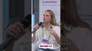 Лента рекомендаций - это вселенское зло