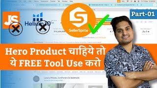 Free Product Research Tool & Chrome Extension For Ecommerce Sellers || SellerSprite Tutorial Hindi