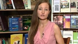 "СЕМЕЙНЫЕ ЦЕННОСТИ" Семейные конфликты