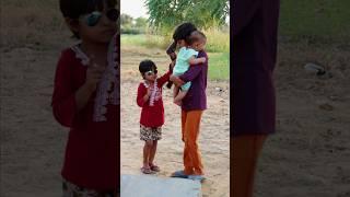 Chor or Daku बच्चा चोर Village Family Life #shorts #mother #viral #family #motivation