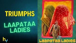 Laapataa Ladies Dominates IIFA Awards 2025 | Hungama Express