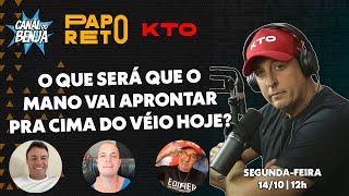 Papo Reto com Benja, Gladiador, Mano e Véio - ep. 340 - 14/10/2024