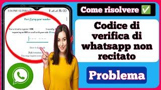 Come risolvere il problema del codice di verifica di WhatsApp (2023) | Codice di verifica Whatsapp