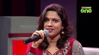 Gulon Main Rang Bharay, Baad e Nuabahar Chaly – Gayathri Asokan-Miti Channel-AS