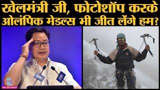 Fake Everest Summit 2016 लेकर Tenzing Norgay Award जीतने के क़रीब पहुंच गया था Narender Singh Yadav