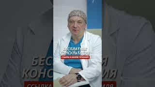 Зачем делать абдоминопластику после кесарево?