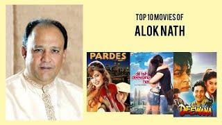 Alok Nath Top 10 Movies of Alok Nath| Best 10 Movies of Alok Nath