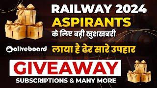 Railway Exams 2024 | Giveaway: Subscriptions & many more | Oliveboard लाया है ढेर सारे उपहार