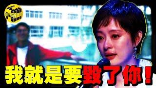 「不繼續給錢，我就毀了你！」知名女星資助貧困生4年，卻被對方發長文罵上熱搜！當年反咬孫儷一口的貧困生向海清，如今怎麼樣了？[She's Xiaowu 小烏]