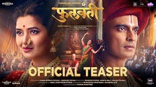 Phullwanti - Official Teaser | Prajaktta Mali, Gashmeer Mahajani | Snehal Pravin Tarde | 11 Oct 2024