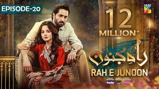 Rah e Junoon - Ep 20 [CC] 21 Mar 24 Sponsored By Happilac Paints, Nisa Collagen Booster & Mothercare