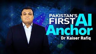 What is Deep/Dark Web? Is it Safe? Pakistan's First AI Anchors Explains | Dr Kaiser Rafiq