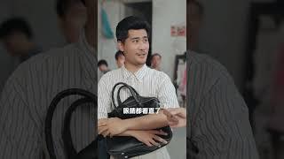 【重回70：去有你的地方】第4集：趙玲玲和女兒糖糖穿越至七十年代末，嫁入孟家。經過一番尋找，母女团聚，得到孟家全心寵愛，不受外界挑撥影響。#drama #短剧 #中国电视剧
