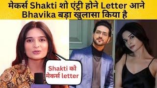 मेकर्स Shakti शो एंट्री होने Letter आने Bhavika बड़ा खुलासा किया है l Best Ishavi l Bollyjasus
