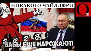 В РФ две проблемы: мало пушечного мяса и "Нива" только с задним приводом, а в остальном - все хорошо